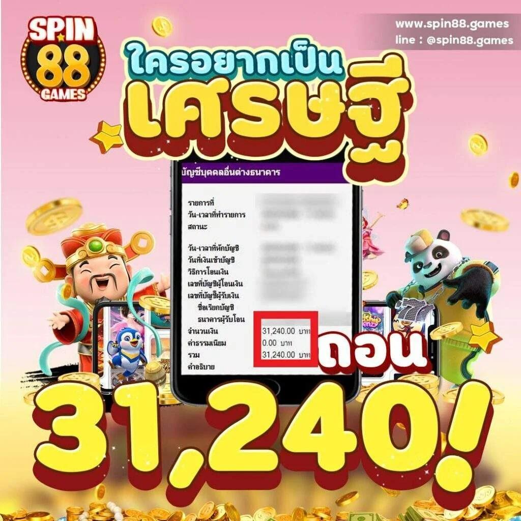 10รับ100 wallet เว็บตรง สล็อต ฝากถอนออโต้ ไม่ผ่านเอเย่นต์ 2026