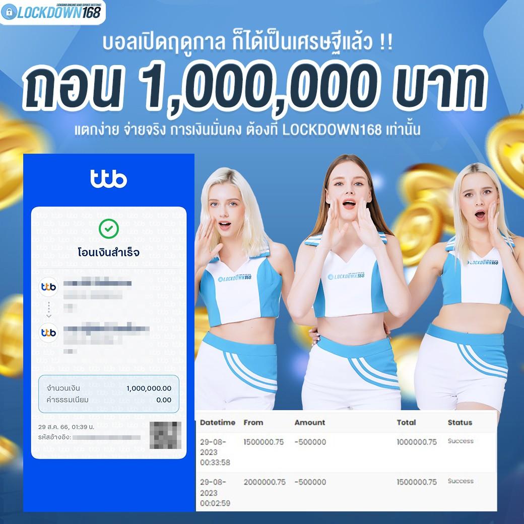 10รับ100 เว็บตรง สล็อต ฝากถอนออโต้ ไม่ผ่านเอเย่นต์ 2026