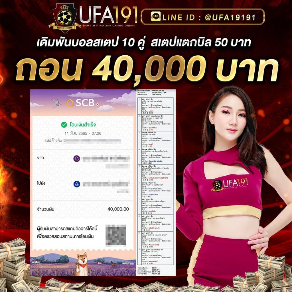 10รับ100สมาชิกใหม่ เว็บตรง สล็อต ฝากถอนออโต้ ไม่ผ่านเอเย่นต์ 2026