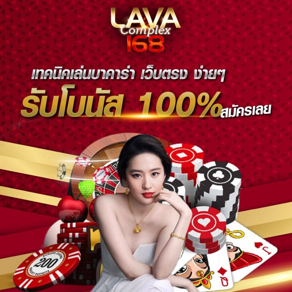 123fox เว็บตรง สล็อต ฝากถอนออโต้ไม่ผ่านเอเย่นต์ 2026