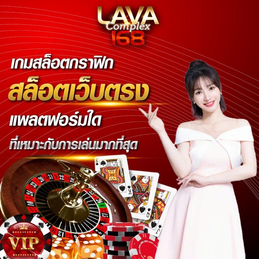 123limited เว็บตรง สล็อต ฝากถอนออโต้ไม่ผ่านเอเย่นต์ 2026