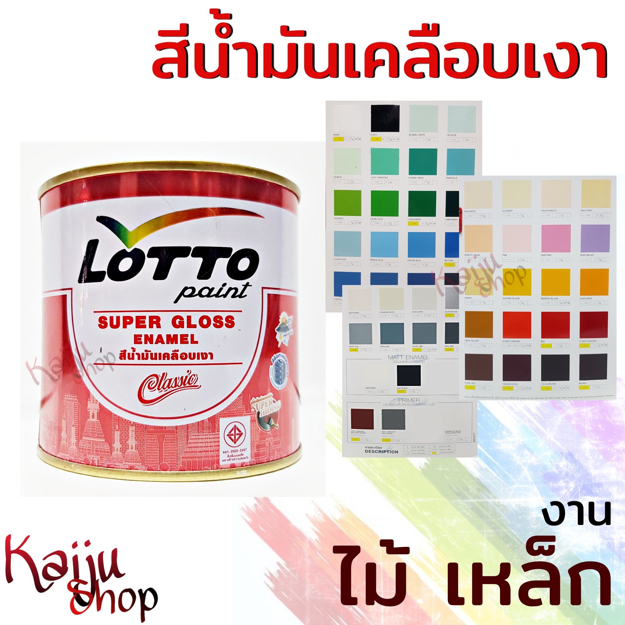 123max เว็บตรง สล็อต ฝากถอนออโต้ ไม่ผ่านเอเย่นต์ 2026