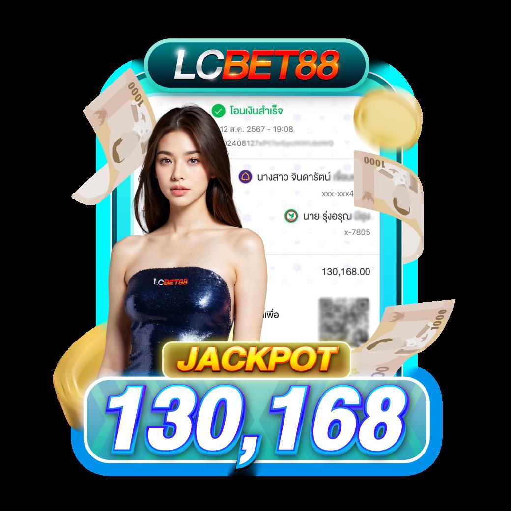 123win เว็บตรง สล็อต ฝากถอนออโต้ ไม่ผ่านเอเย่นต์ 2026