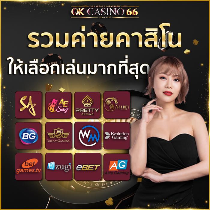 15รับ100 wallet เว็บตรง สล็อต ฝากถอนออโต้ ไม่ผ่านเอเย่นต์ 2026