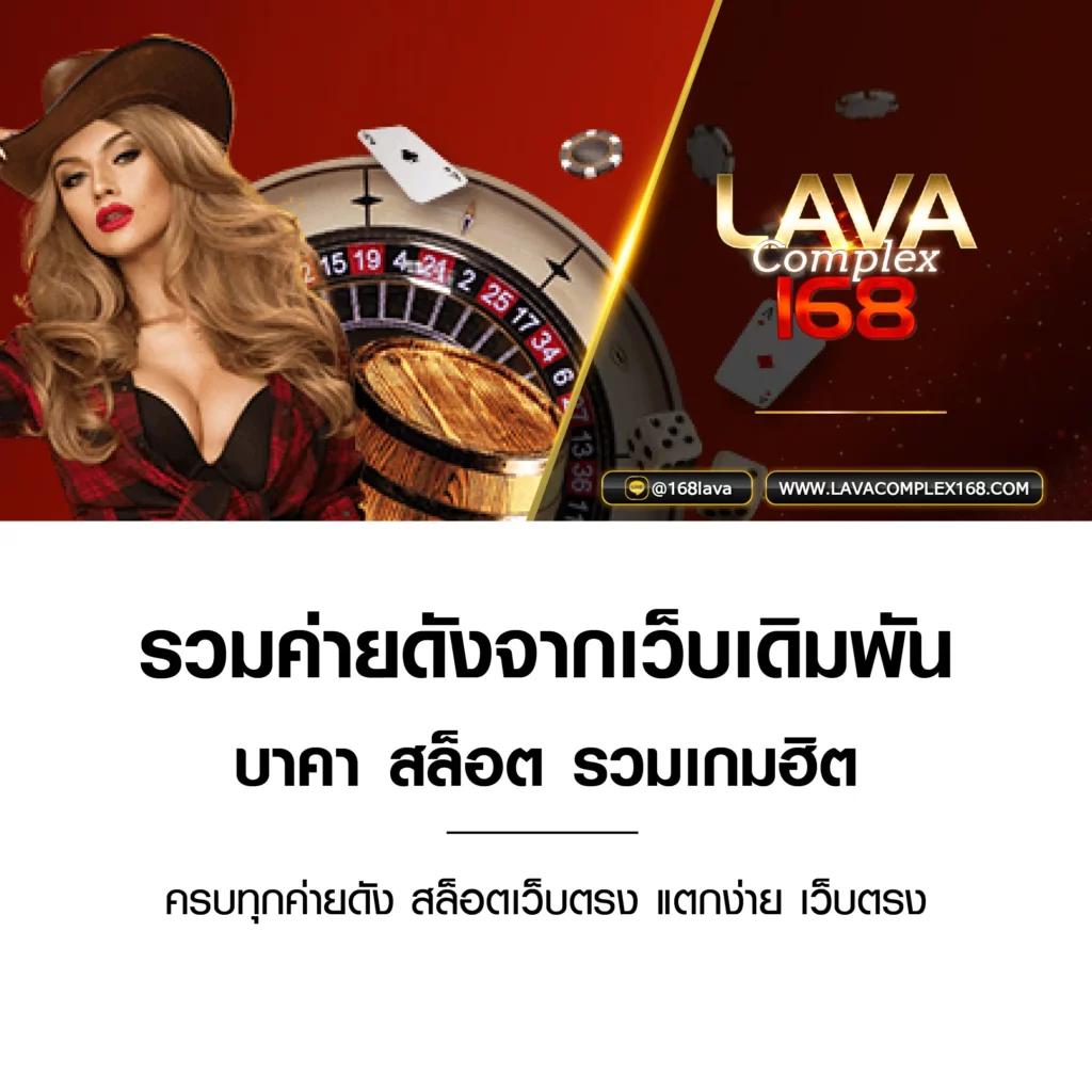 1xbet เว็บตรง สล็อต ฝากถอนออโต้ ไม่ผ่านเอเย่นต์ 2026