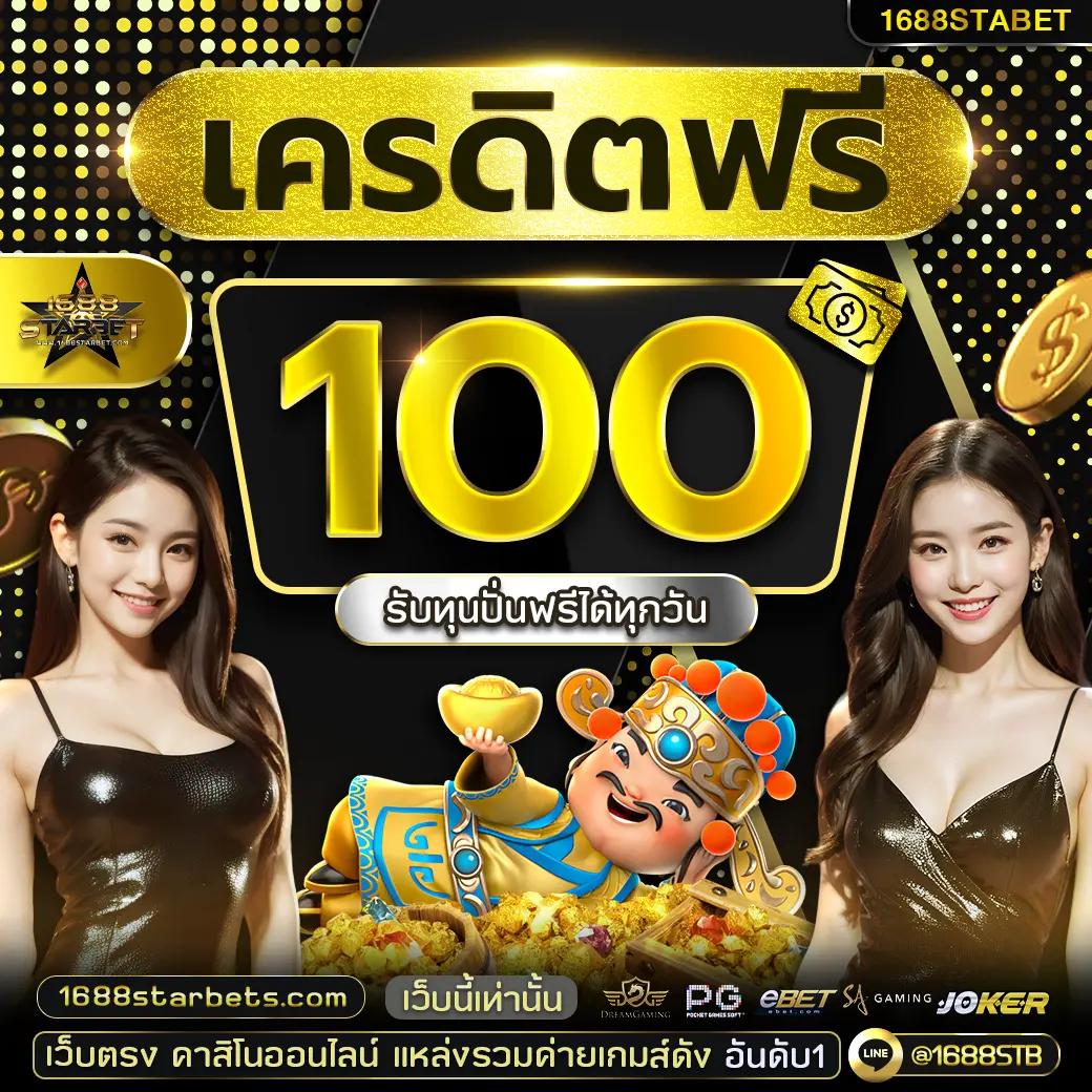 22win เว็บตรง สล็อต ฝากถอนออโต้ ไม่ผ่านเอเย่นต์ 2026