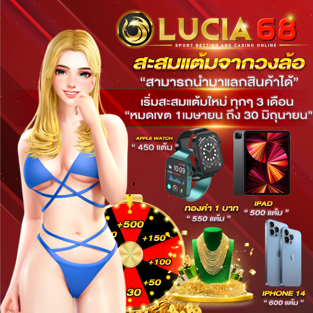 388goal เว็บตรง สล็อต ฝากถอนออโต้ ไม่ผ่านเอเย่นต์ 2026