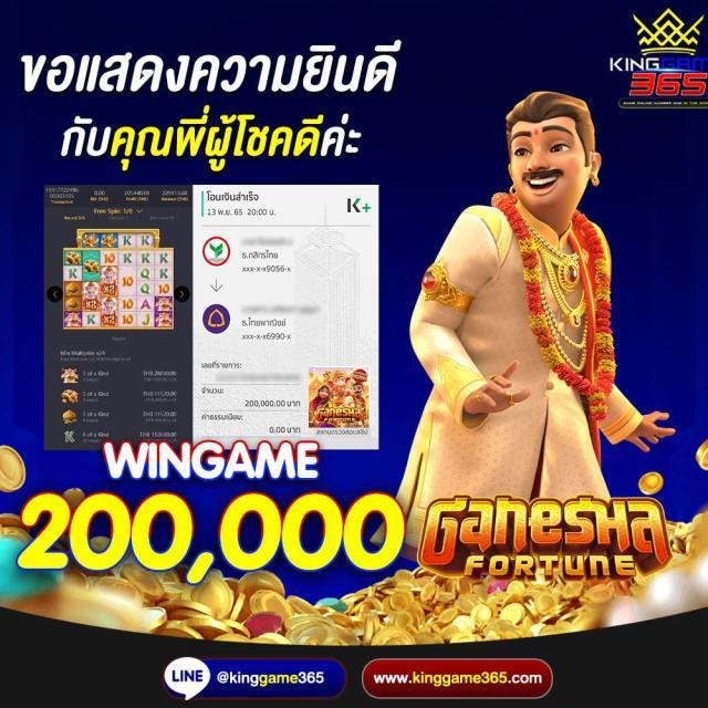 460bet เว็บตรง สล็อต ฝากถอนออโต้ ไม่ผ่านเอเย่นต์ 2026