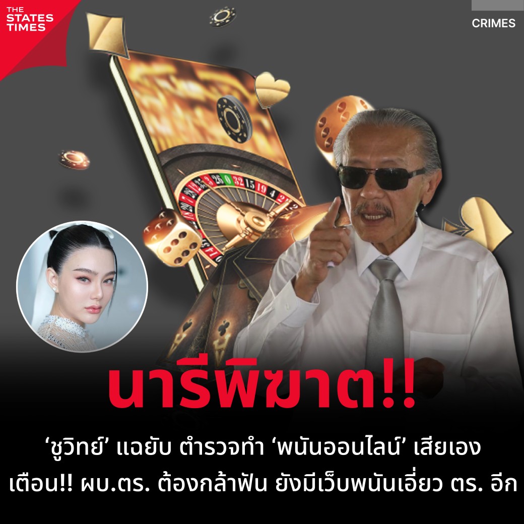 4x4bet123 เว็บตรง สล็อต ฝากถอนออโต้ ไม่ผ่านเอเย่นต์ 2026