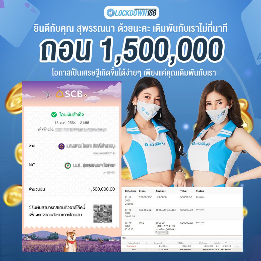 5รับ50 เว็บตรง สล็อต ฝากถอนออโต้ ไม่ผ่านเอเย่นต์ 2026