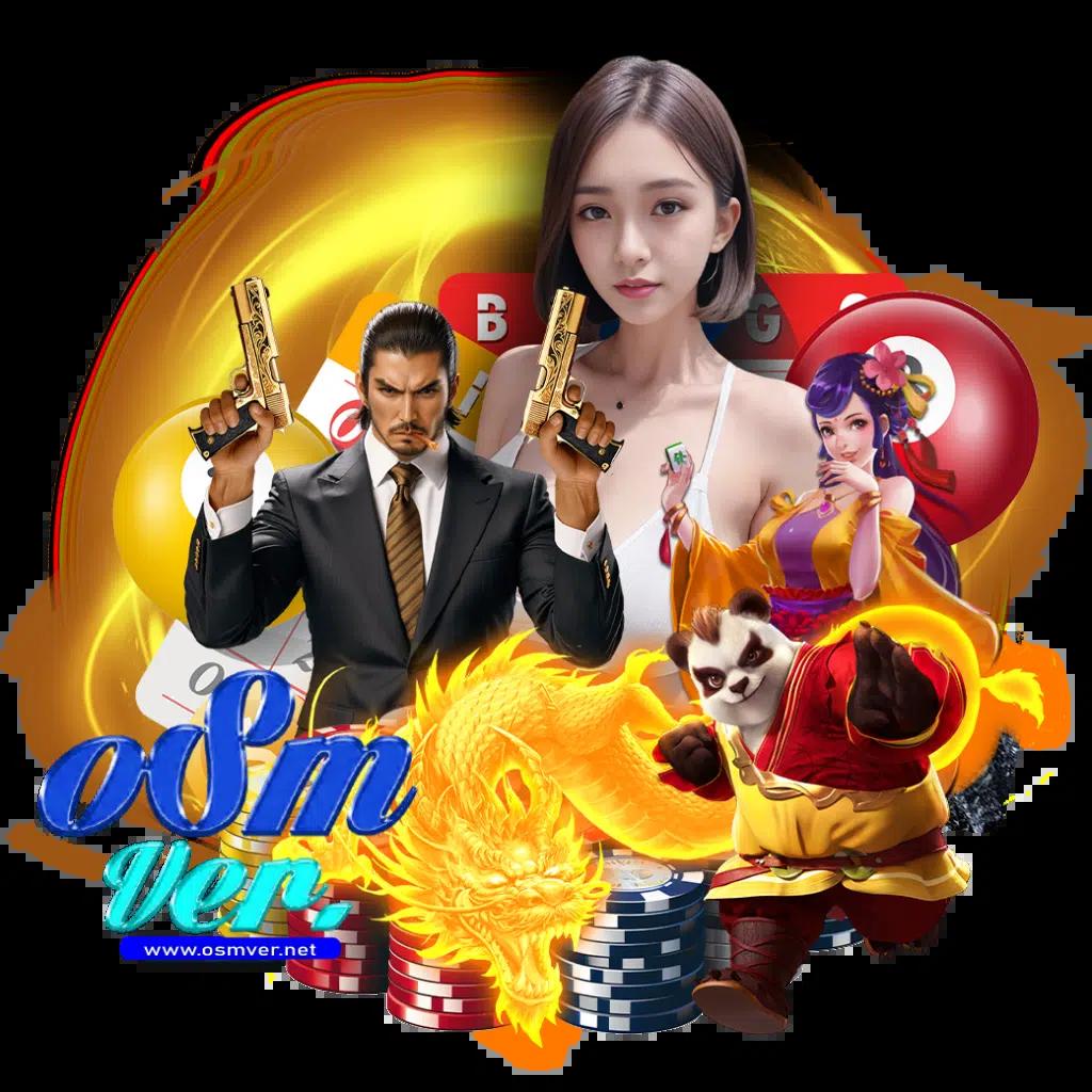 65bet เว็บตรง สล็อต ฝากถอนออโต้ ไม่ผ่านเอเย่นต์ 2026