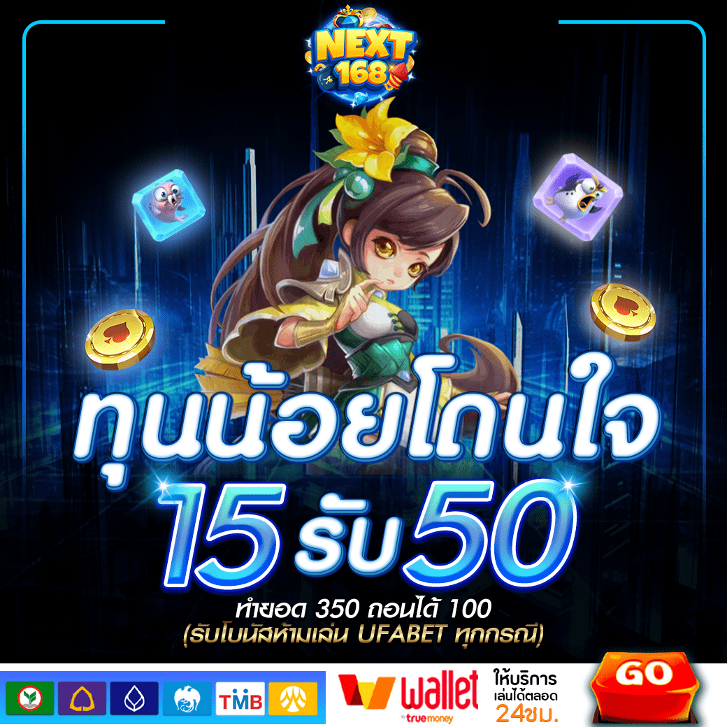 65vip เว็บตรง สล็อต ฝากถอนออโต้ ไม่ผ่านเอเย่นต์ 2026