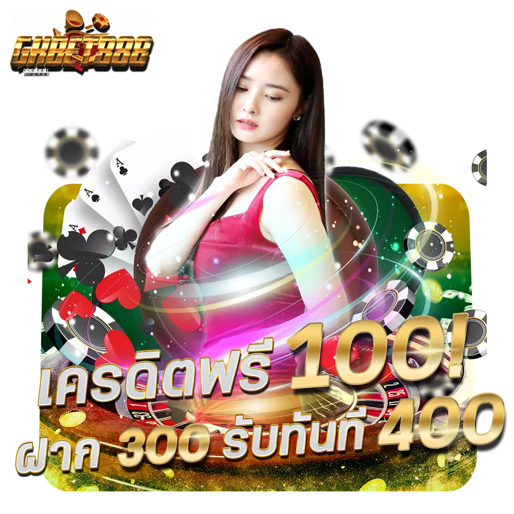 77evo เว็บตรง สล็อต ฝากถอนออโต้ไม่ผ่านเอเย่นต์ 2026