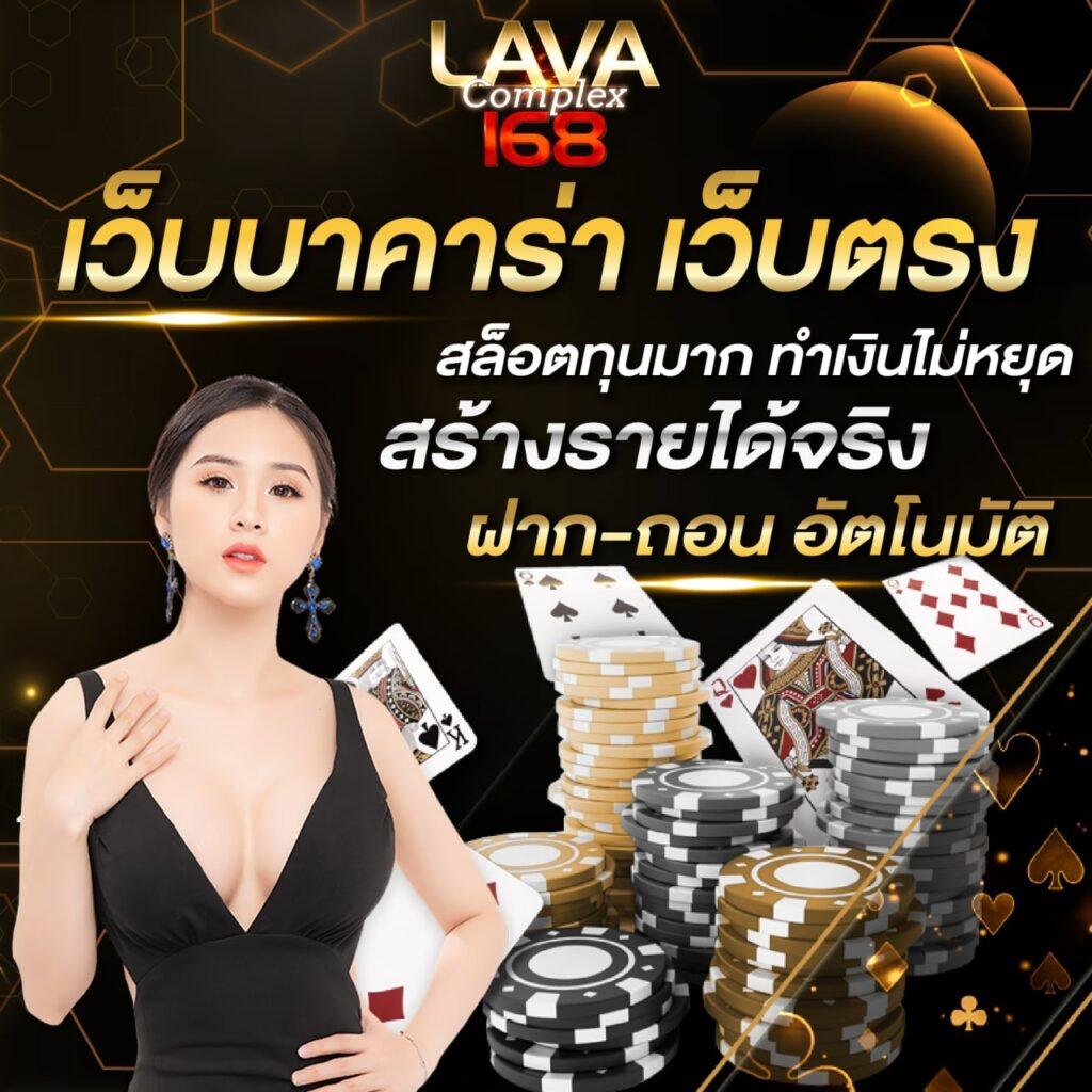 78win เว็บตรง สล็อต ฝากถอนออโต้ ไม่ผ่านเอเย่นต์ 2026