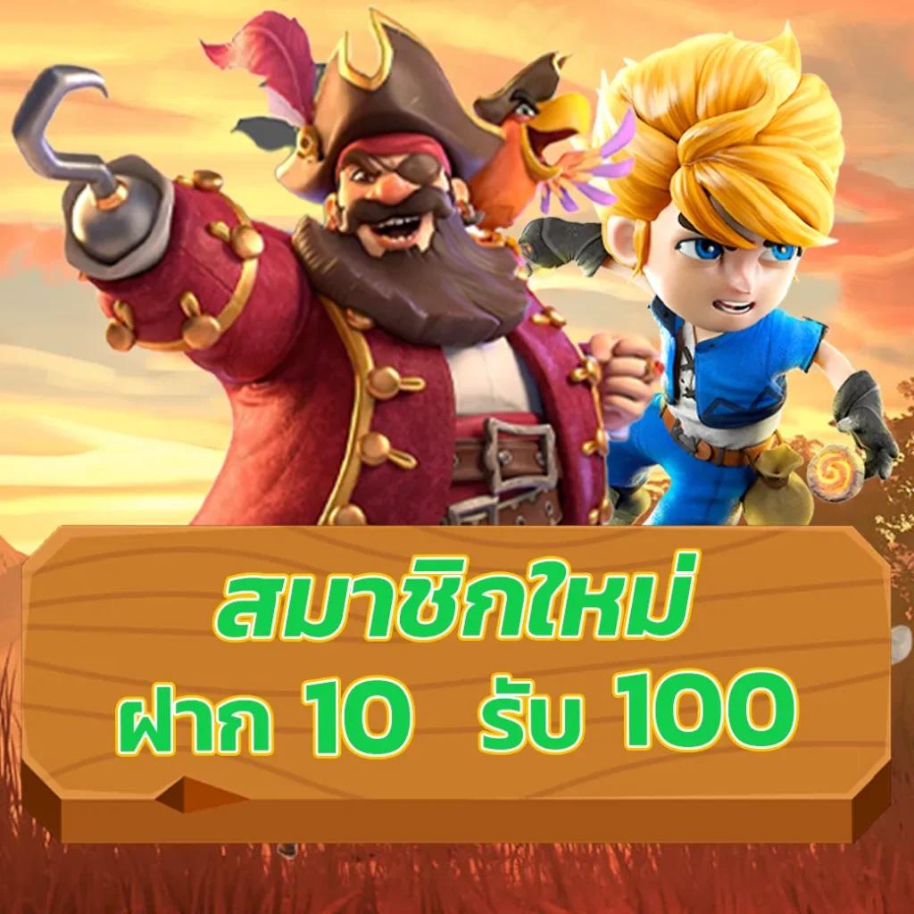 7m888 เว็บตรง สล็อต ฝากถอนออโต้ ไม่ผ่านเอเย่นต์ 2026