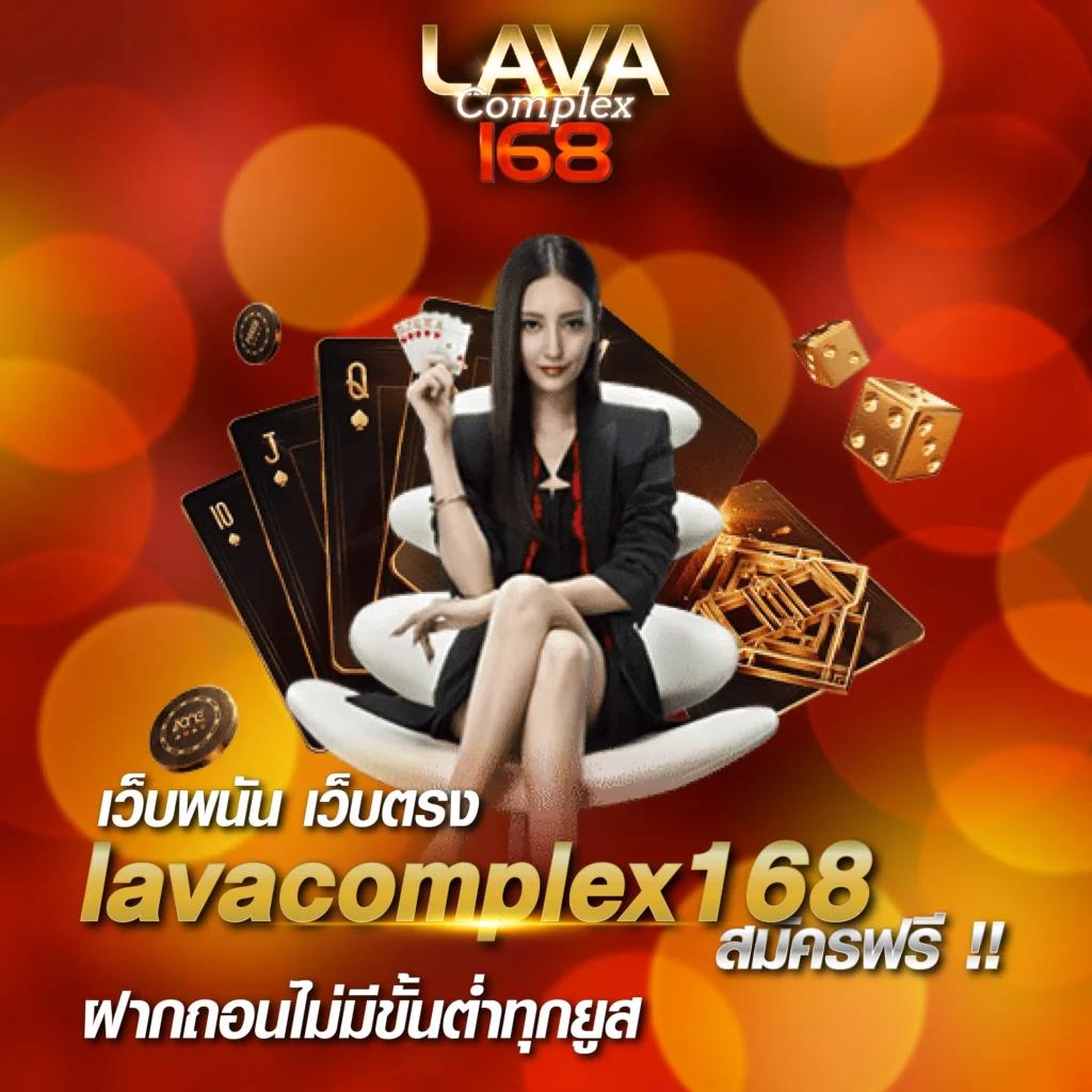 818king เว็บตรง สล็อต ฝากถอนออโต้ ไม่ผ่านเอเย่นต์ 2026
