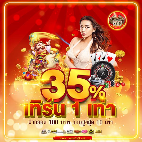 8x8bet เว็บตรง สล็อต ฝากถอนออโต้ ไม่ผ่านเอเย่นต์ 2026