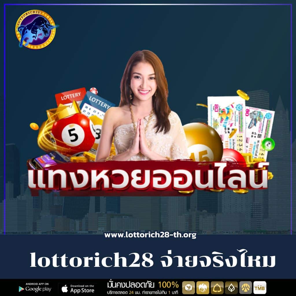 99ruay เว็บตรง สล็อต ฝากถอนออโต้ไม่ผ่านเอเย่นต์ 2026
