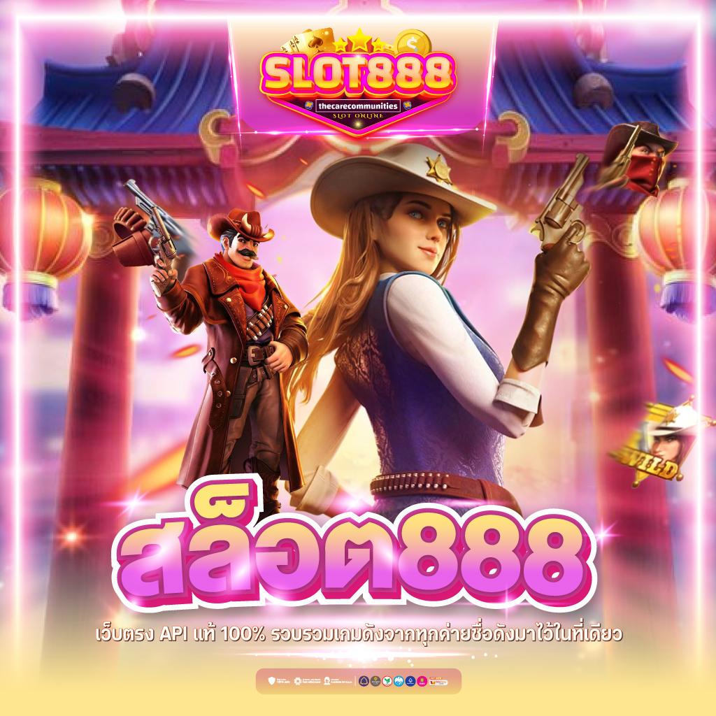 99ราชา เว็บตรง ฝากถอนออโต้ สล็อต แตกง่าย 2026