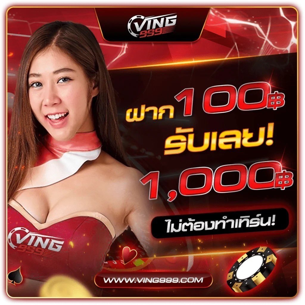 9xsport เว็บตรง สล็อต ฝากถอนออโต้ ไม่ผ่านเอเย่นต์ 2026