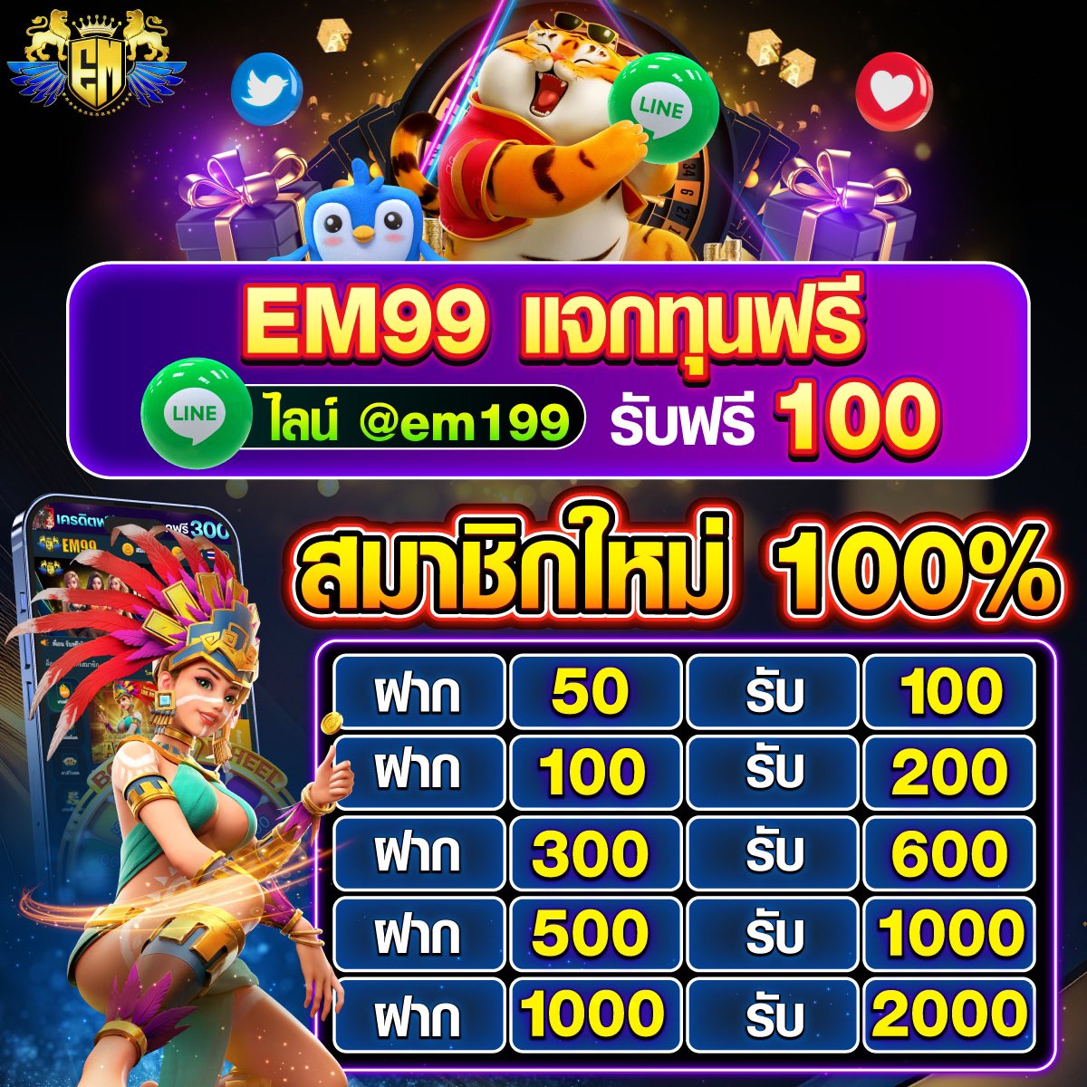 adam789 เว็บตรง สล็อต ฝากถอนออโต้ ไม่ผ่านเอเย่นต์ 2026