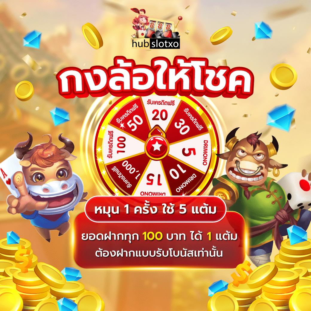 aden168 เว็บตรง สล็อต ฝากถอนออโต้ ไม่ผ่านเอเย่นต์ 2026