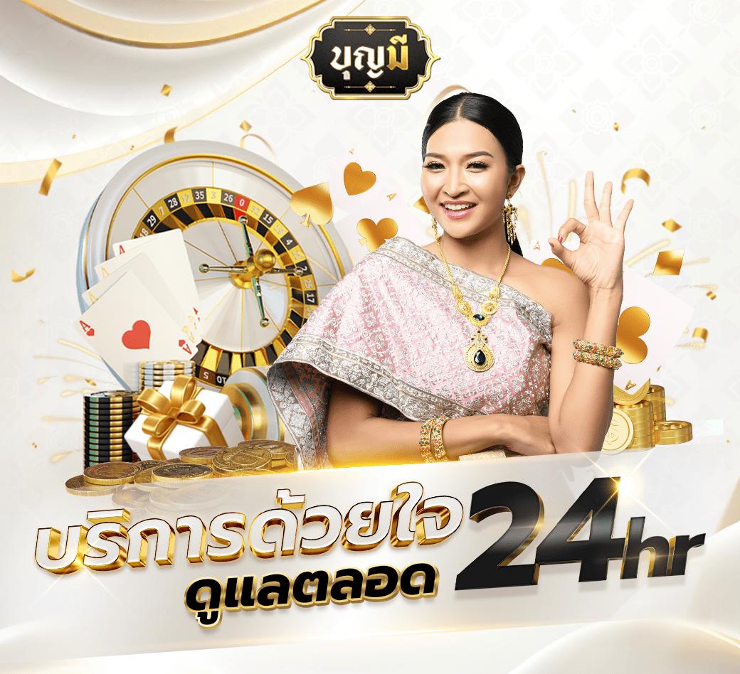 ak88bet เว็บตรง สล็อต ฝากถอนออโต้ไม่ผ่านเอเย่นต์ 2026