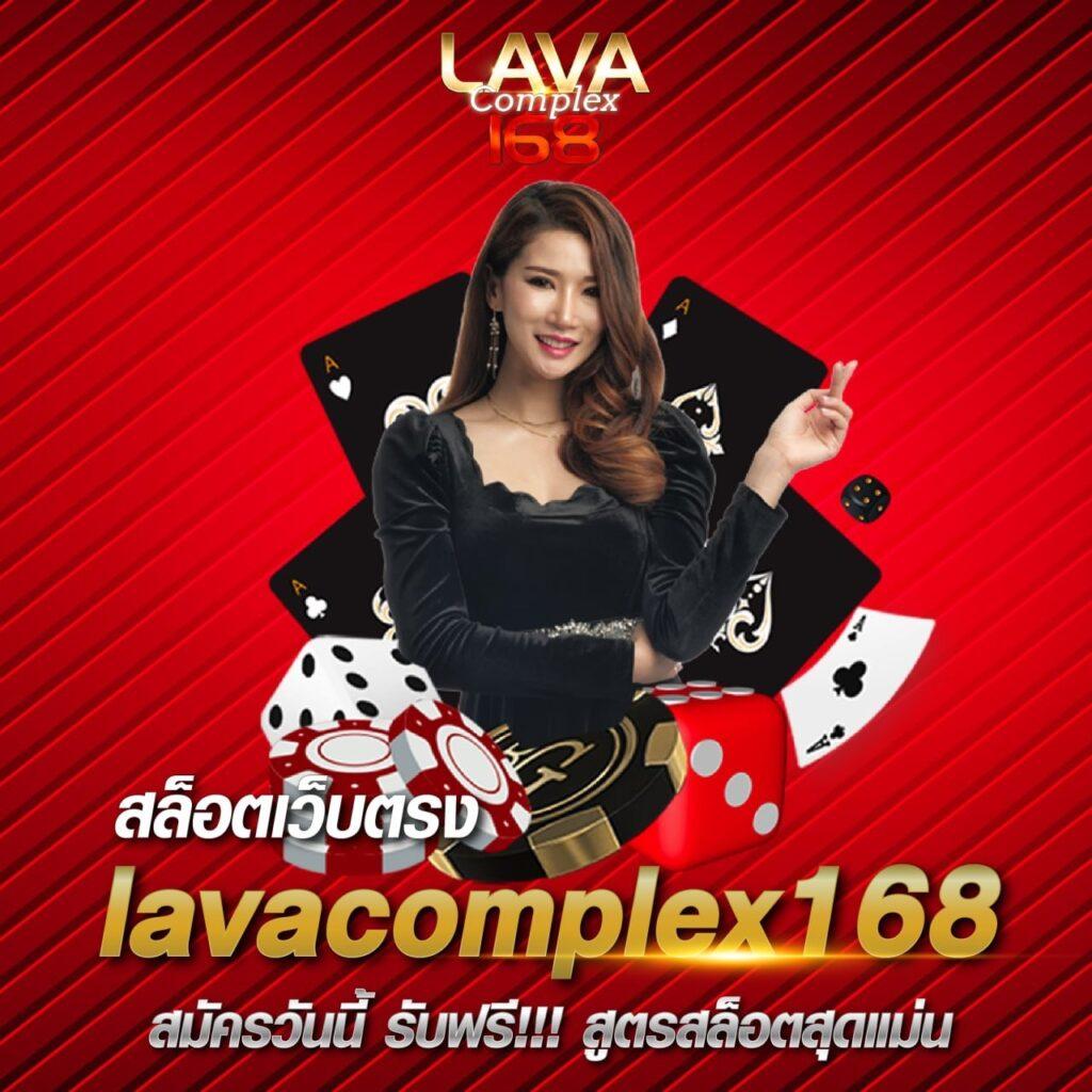akabet1112 เว็บตรง สล็อต ฝากถอนออโต้ ไม่ผ่านเอเย่นต์ 2026
