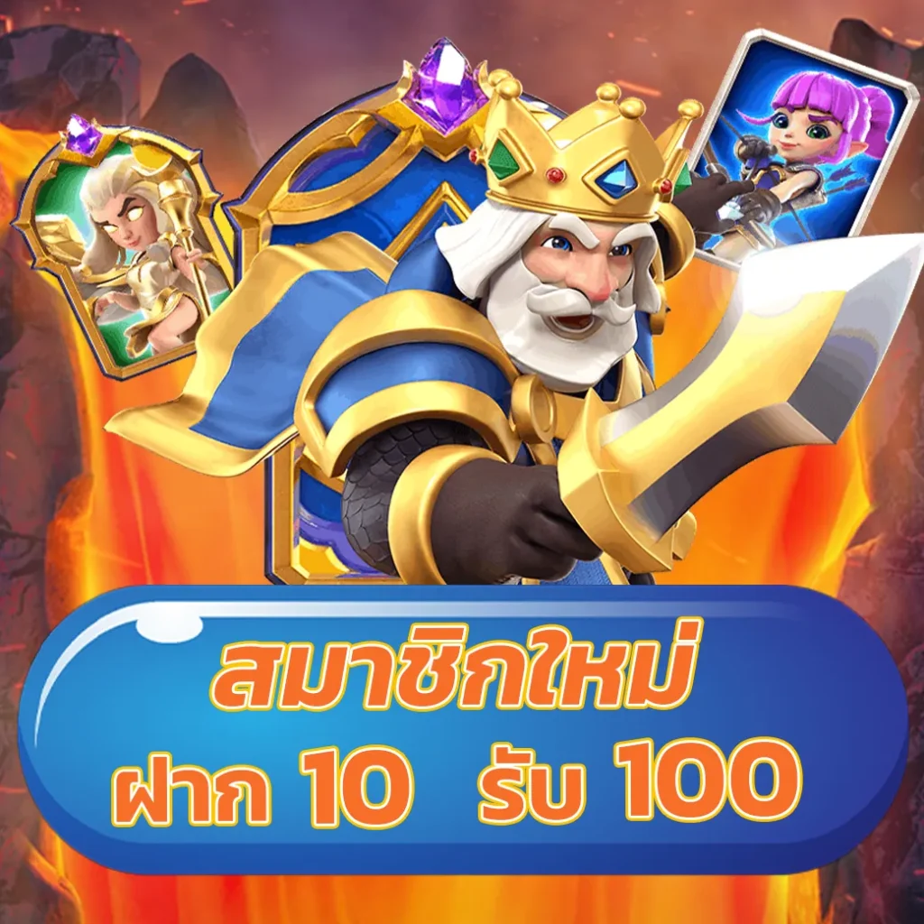 akabetvip เว็บตรง สล็อต ฝากถอนออโต้ ไม่ผ่านเอเย่นต์ 2026
