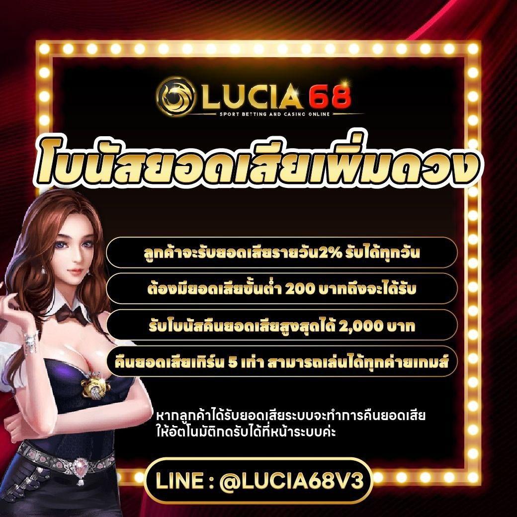 akskybet สล็อต เว็บตรง ฝากถอนออโต้ ไม่ผ่านเอเย่นต์ 2026