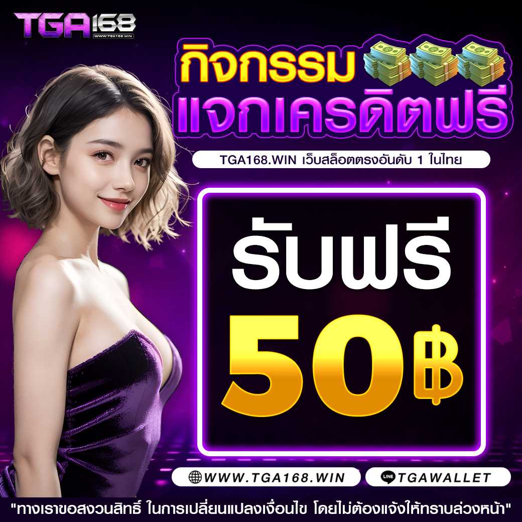 allingame สล็อต เว็บตรง ฝากถอนออโต้ ไม่ผ่านเอเย่นต์ 2026
