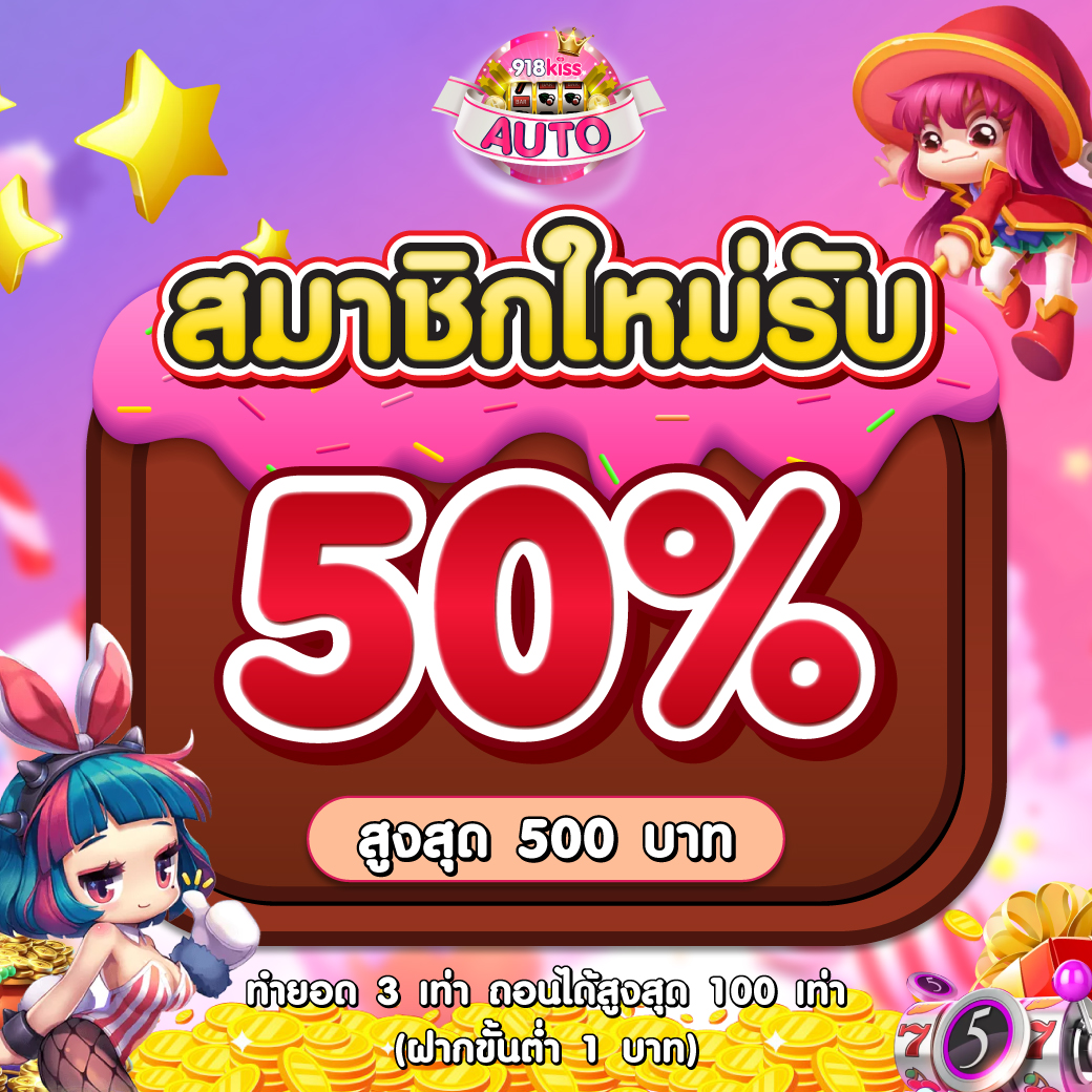 allslotwallet เว็บตรง สล็อต ฝากถอนออโต้ ไม่ผ่านเอเย่นต์ 2026