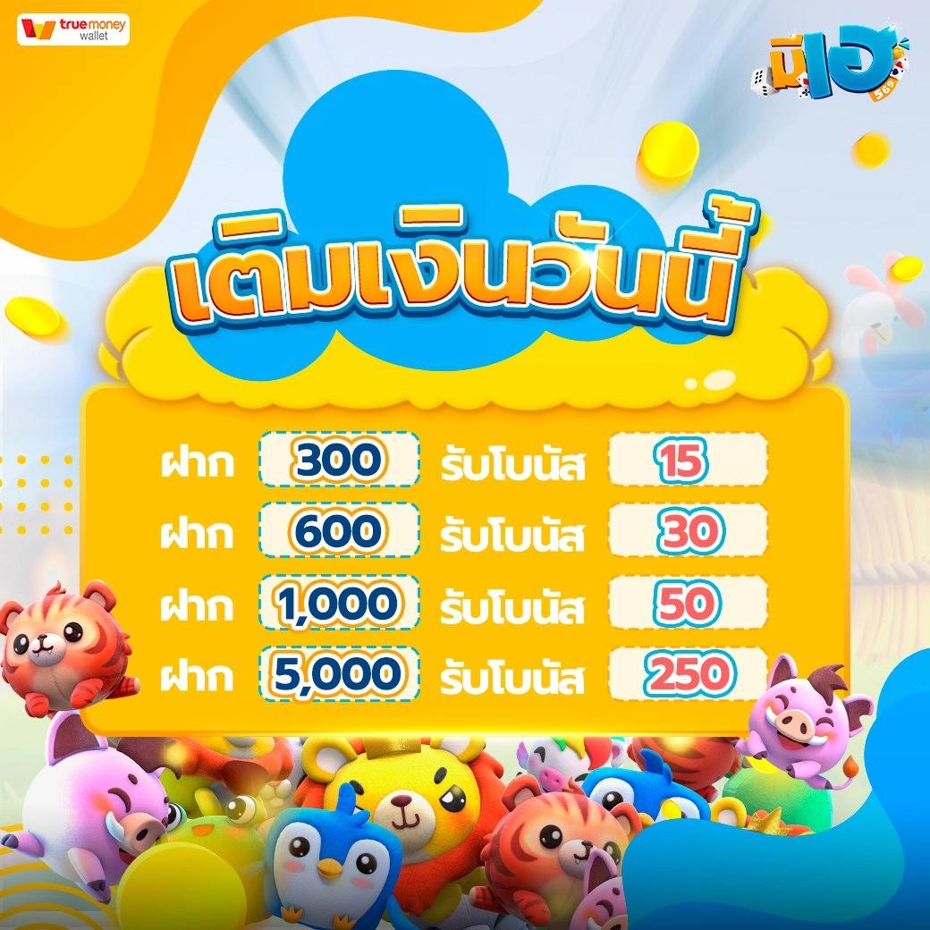 allslotz88 เว็บตรง สล็อต ฝากถอนออโต้ ไม่ผ่านเอเย่นต์ 2026