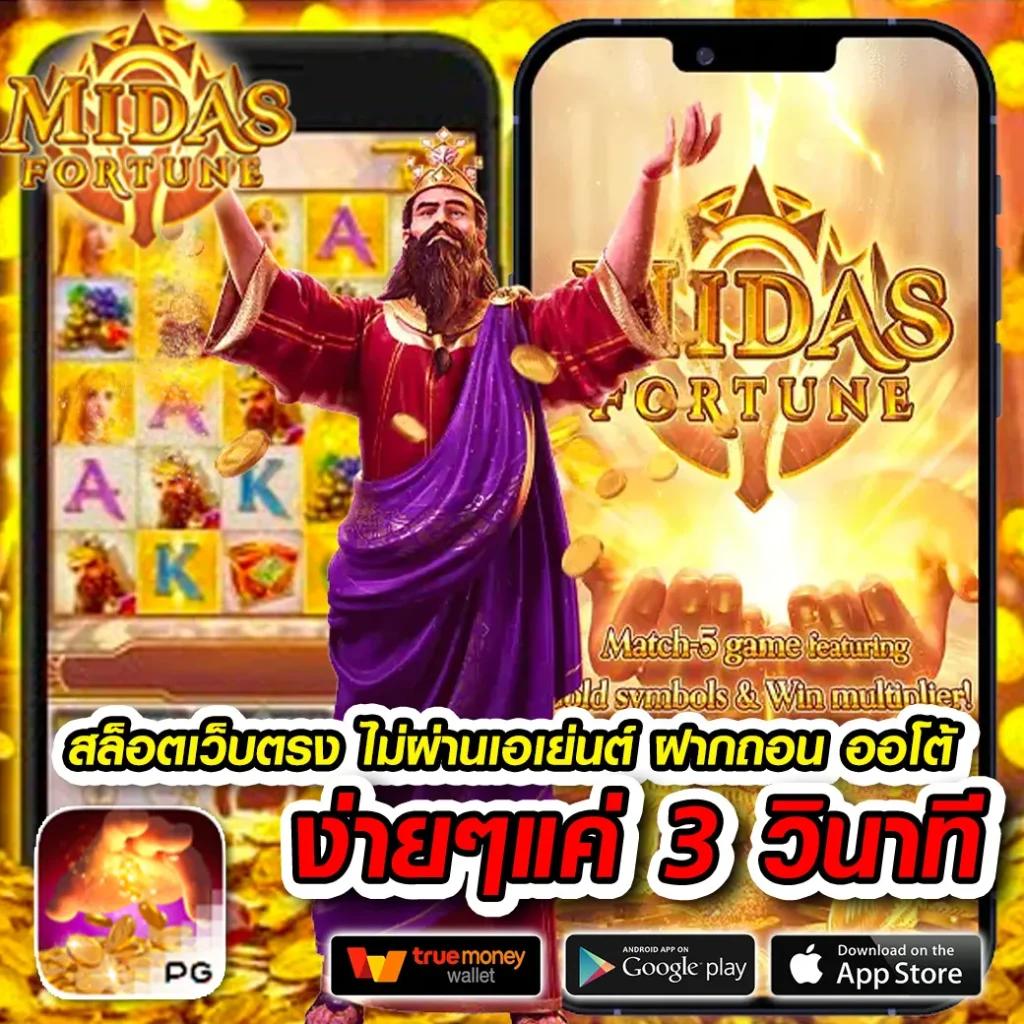 amb168 เว็บตรง สล็อต ฝากถอนออโต้ ไม่ผ่านเอเย่นต์ 2026
