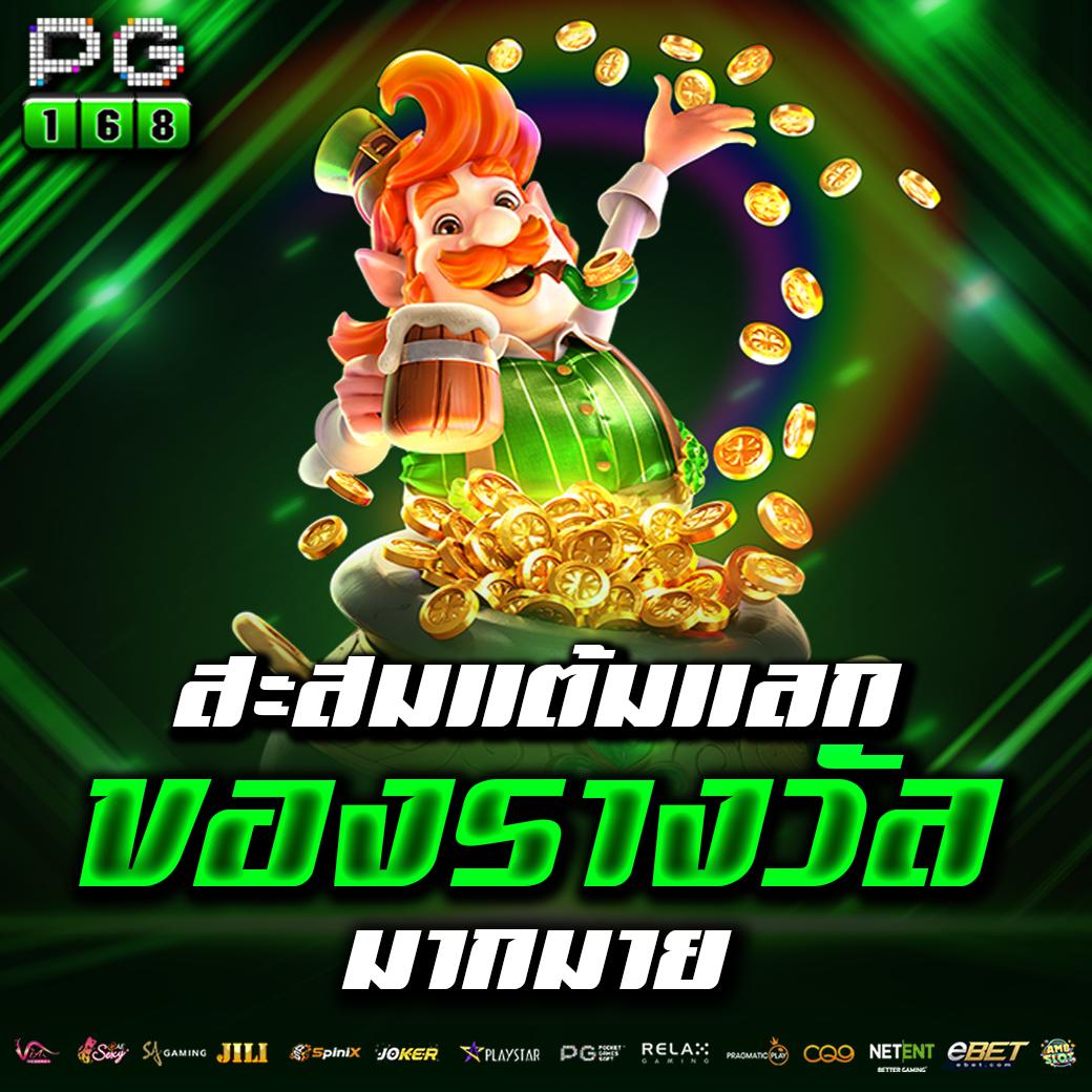 amb44 เว็บตรง สล็อต ฝากถอนออโต้ ไม่ผ่านเอเย่นต์ 2026