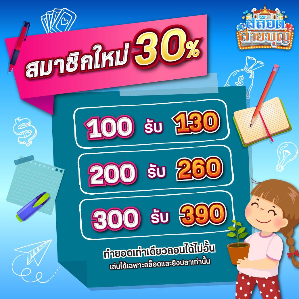 ambking เว็บตรง สล็อต ฝากถอนออโต้ ไม่ผ่านเอเย่นต์ 2026