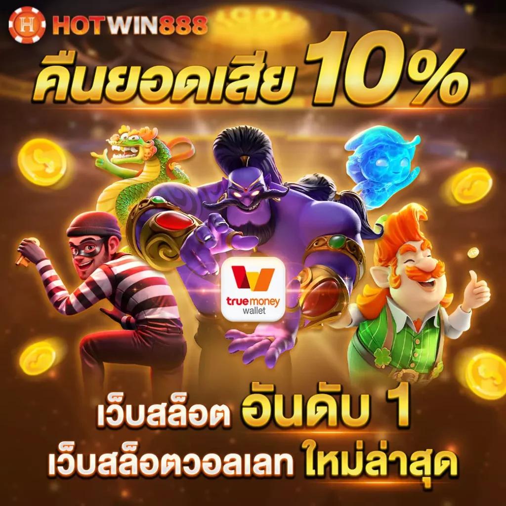 aox69 เว็บตรง สล็อต ฝากถอนออโต้ ไม่ผ่านเอเย่นต์ 2026