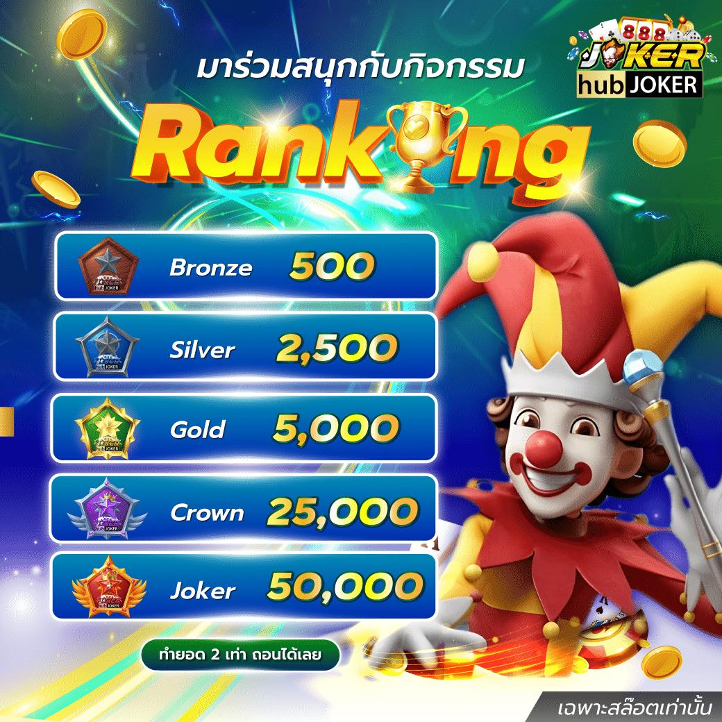 autosbet เว็บตรง สล็อต ฝากถอนออโต้ ไม่ผ่านเอเย่นต์ 2026