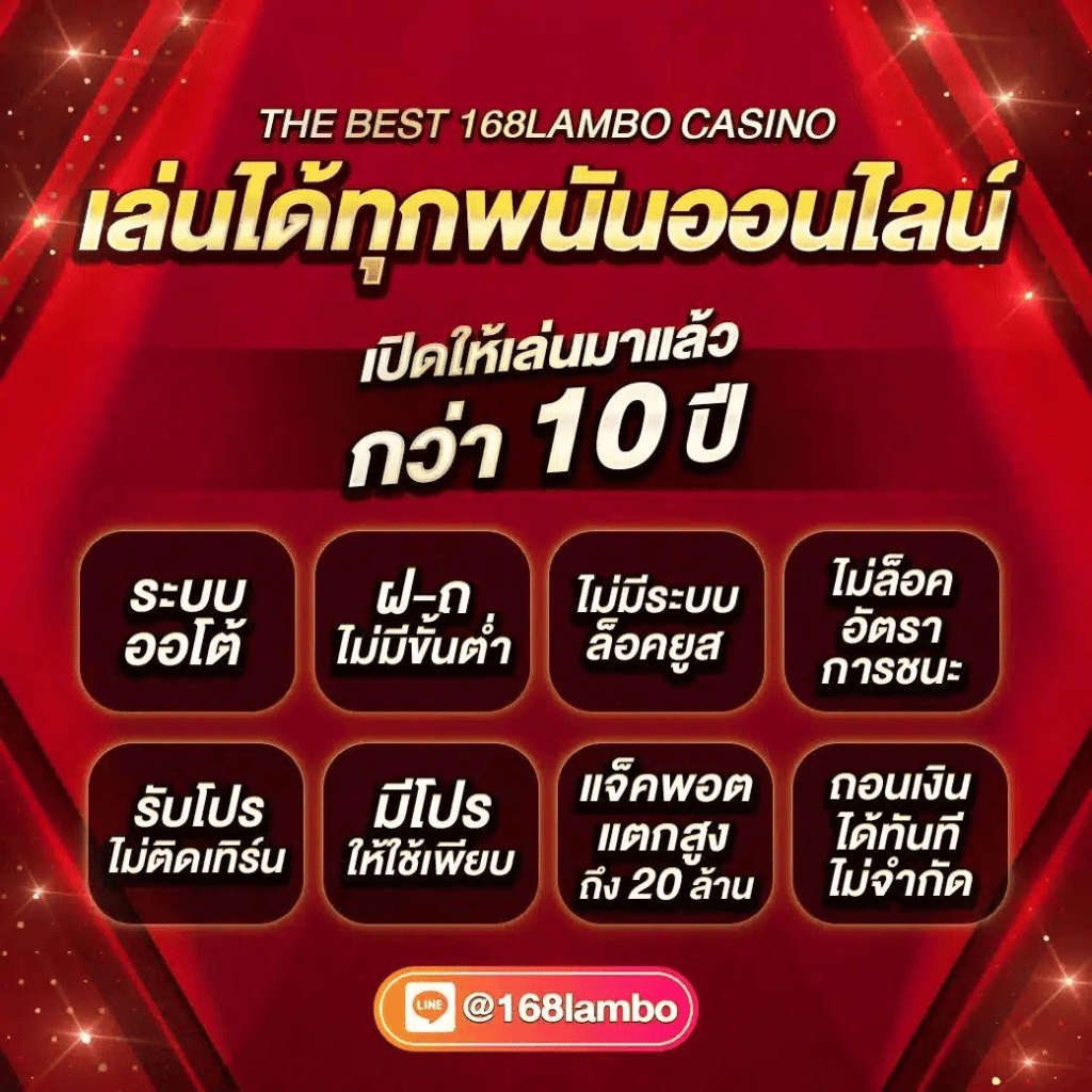 aw8 เว็บตรง สล็อต ฝากถอนออโต้ ไม่ผ่านเอเย่นต์ 2026