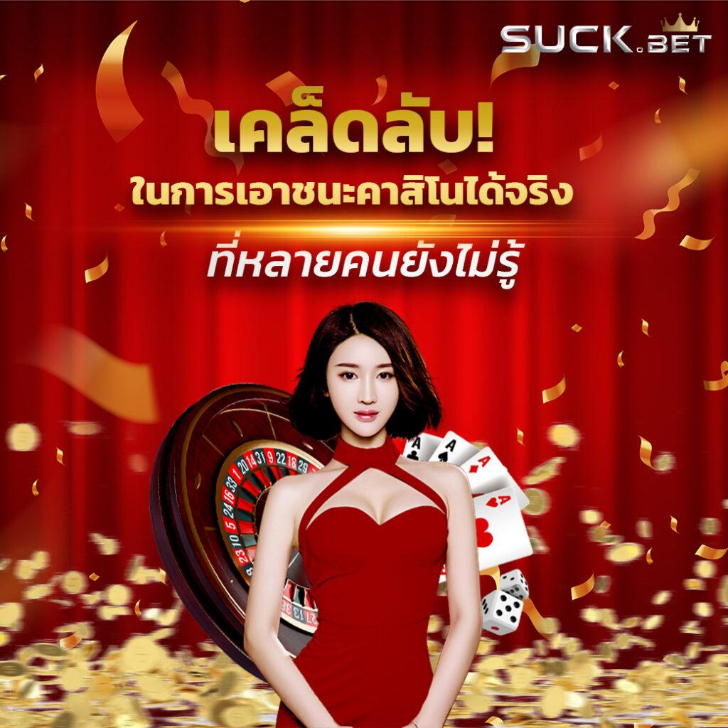 beo777 เว็บตรง สล็อต ฝากถอนออโต้ ไม่ผ่านเอเย่นต์ 2026