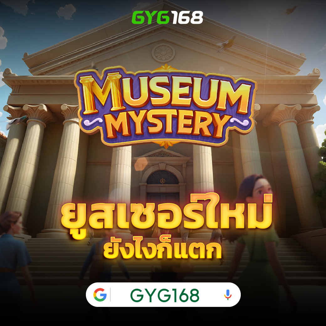 beta191 เว็บตรง สล็อต ฝากถอนออโต้ ไม่ผ่านเอเย่นต์ 2026