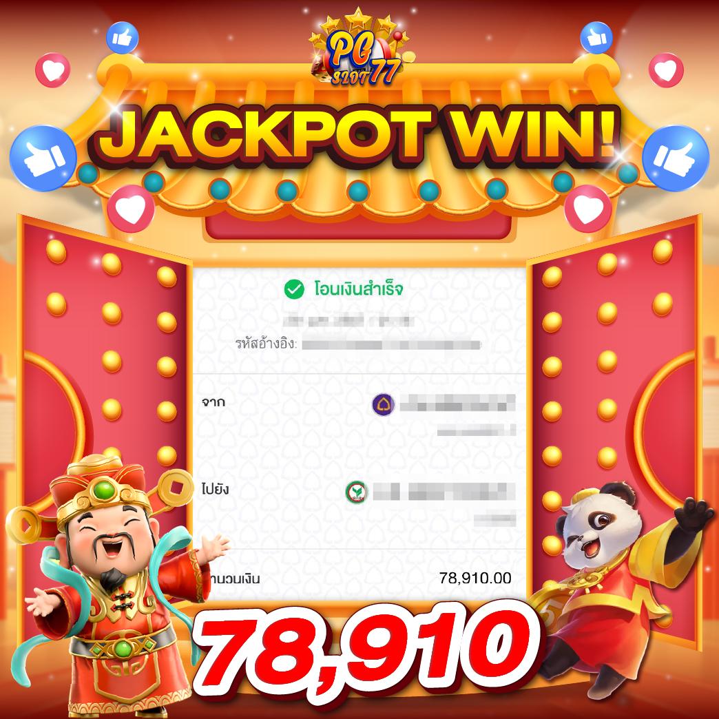betflik68 เว็บตรง สล็อต ฝากถอนออโต้ ไม่ผ่านเอเย่นต์ 2026