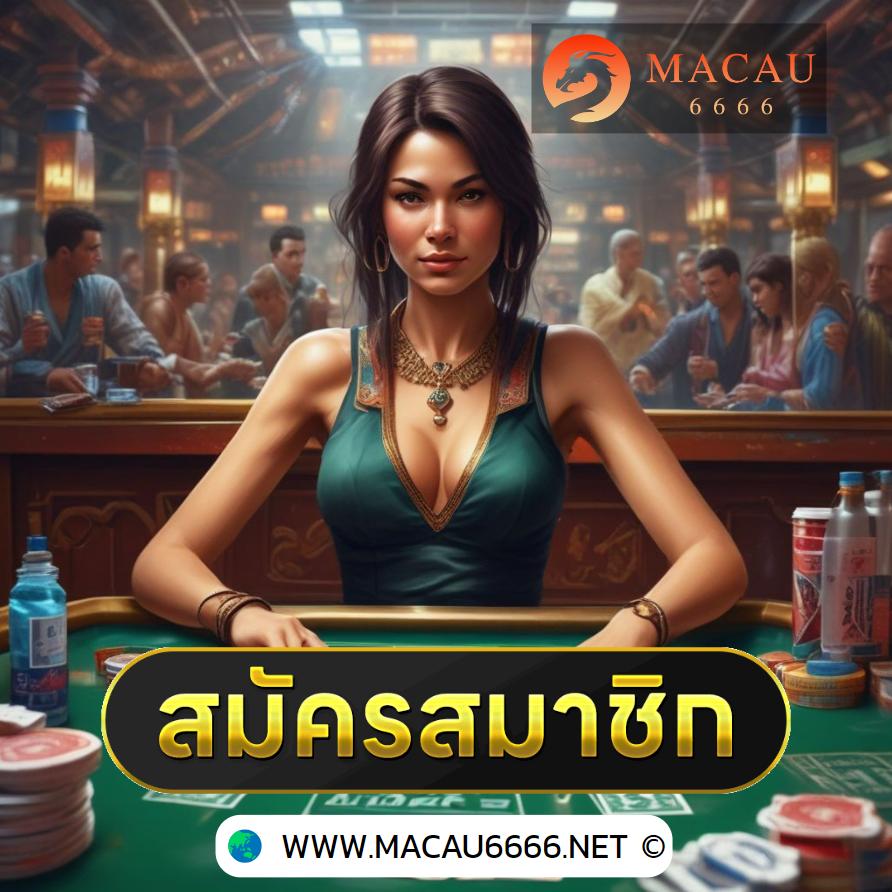 betflik93 เว็บตรง สล็อต ฝากถอนออโต้ ไม่ผ่านเอเย่นต์ 2026