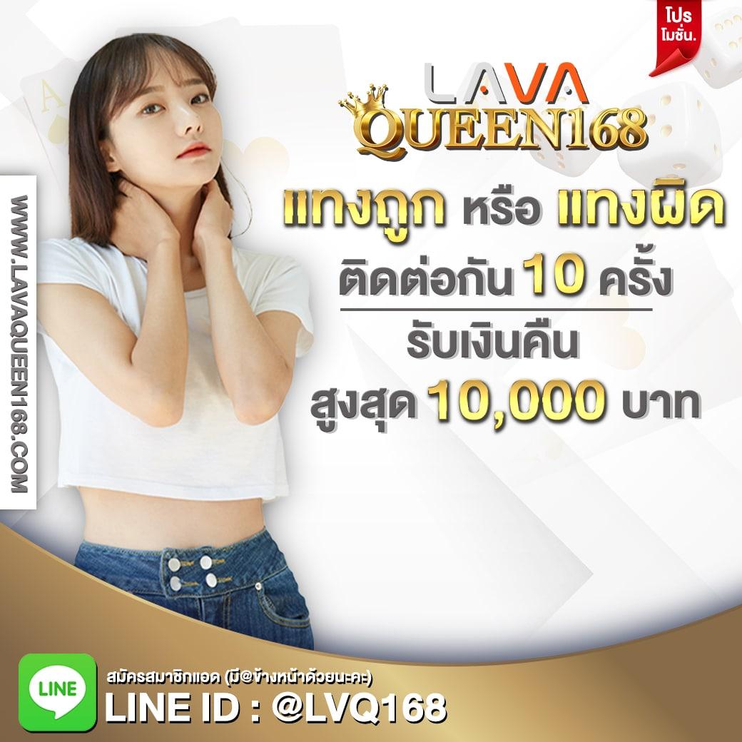 betflix282 เว็บตรง สล็อต ฝากถอนออโต้ ไม่ผ่านเอเย่นต์ 2026