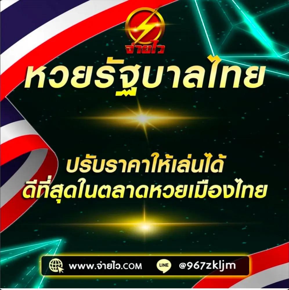 bgame777 เข้าสู่ระบบ เว็บตรง สล็อต ฝากถอนออโต้ 2026