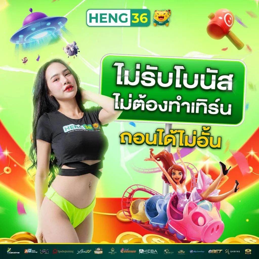 biggame เว็บตรง สล็อต ฝากถอนออโต้ ไม่ผ่านเอเย่นต์ 2026