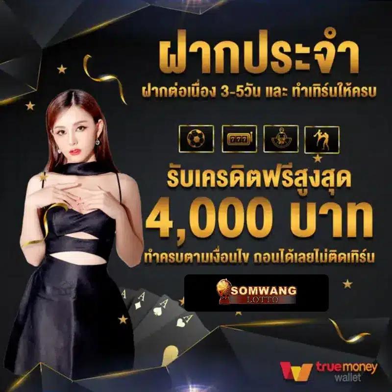 bk8 เข้าสู่ ระบบ เว็บตรง สล็อต ฝากถอนออโต้ ไม่ผ่านเอเย่นต์ 2026