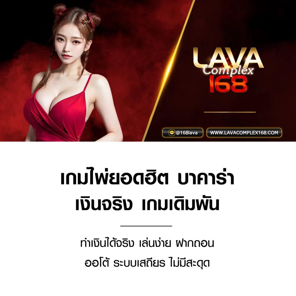 bkk gaming เว็บตรง สล็อต ฝากถอนออโต้ ไม่ผ่านเอเย่นต์ 2026