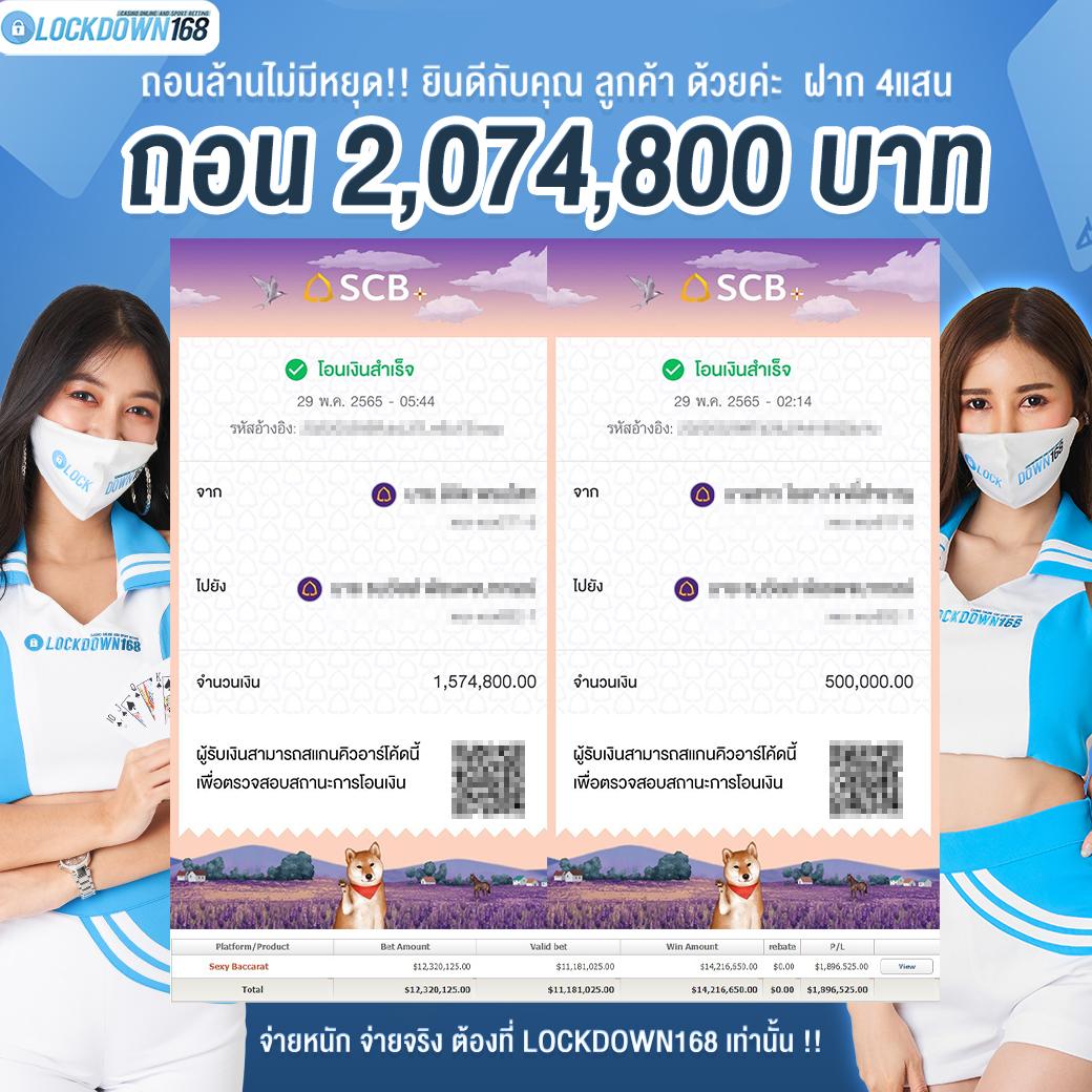 bkkgaming เว็บตรง สล็อต ฝากถอนออโต้ ไม่ผ่านเอเย่นต์ 2026