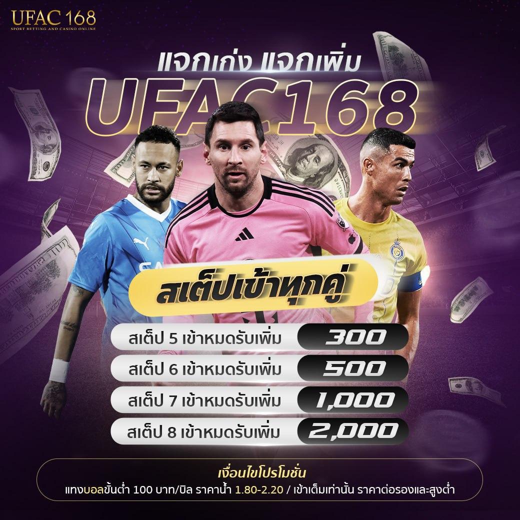 bm168 เว็บตรง สล็อต ฝากถอนออโต้ ไม่ผ่านเอเย่นต์ 2026